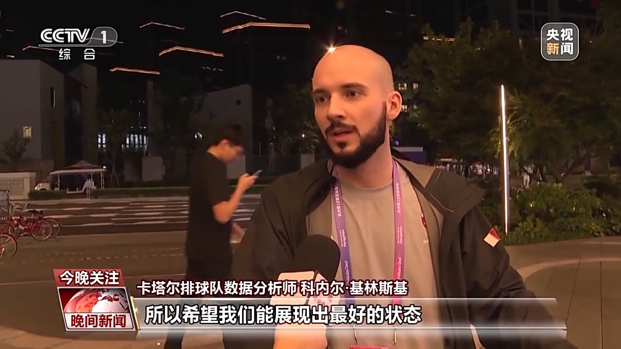 宝胜恒康系统登录
